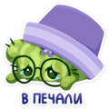 [Изображение: file-151346514.png]