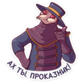 [Изображение: Д15.png]