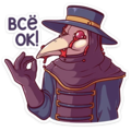 [Изображение: Д6.png]