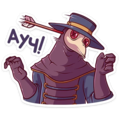 [Изображение: Д7.png]