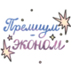 [Изображение: 025-money-bag.png]