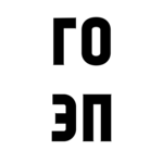 [Изображение: file_149543796.png]