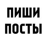[Изображение: file_149543816.png]