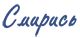 [Изображение: d1001bd0fd.png]