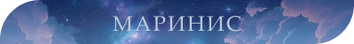 [Изображение: 5.png]