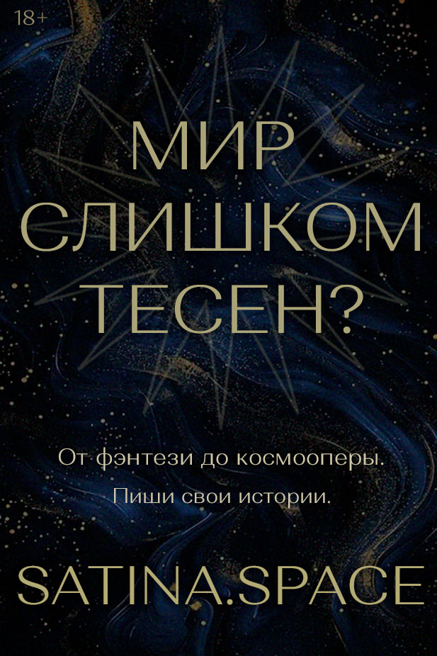 [Изображение: ad_n_120626.jpg]