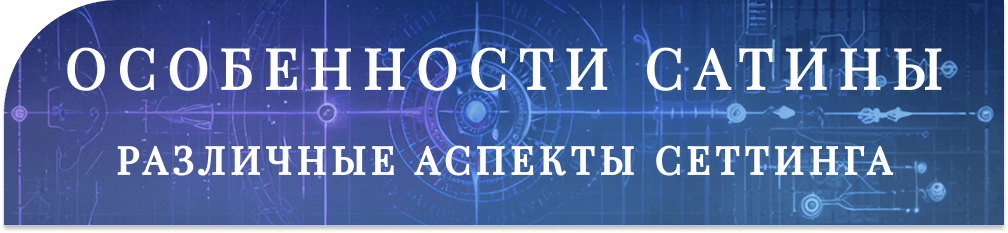 [Изображение: miscarticles.png]