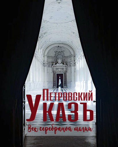 [Изображение: 9fe388206b9b2b4fc6e1670fc8725670.jpg]