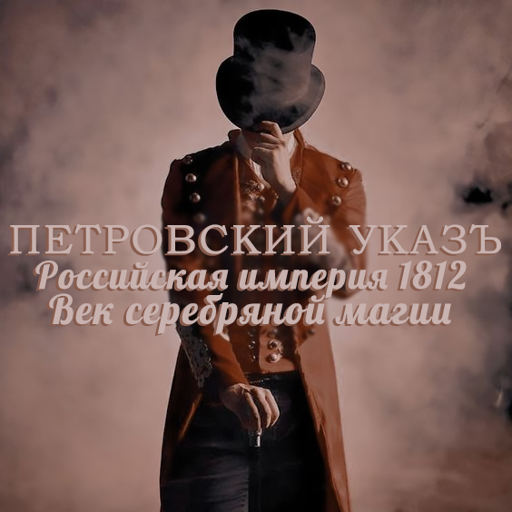 [Изображение: circus.jpg]
